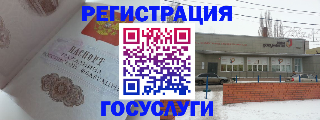 пропишу в квартире в Самарской области