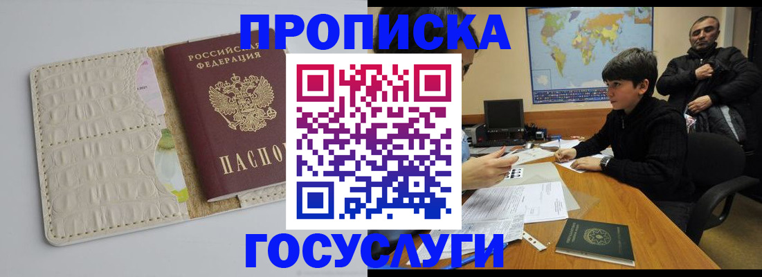 форма 3 в Самарской области